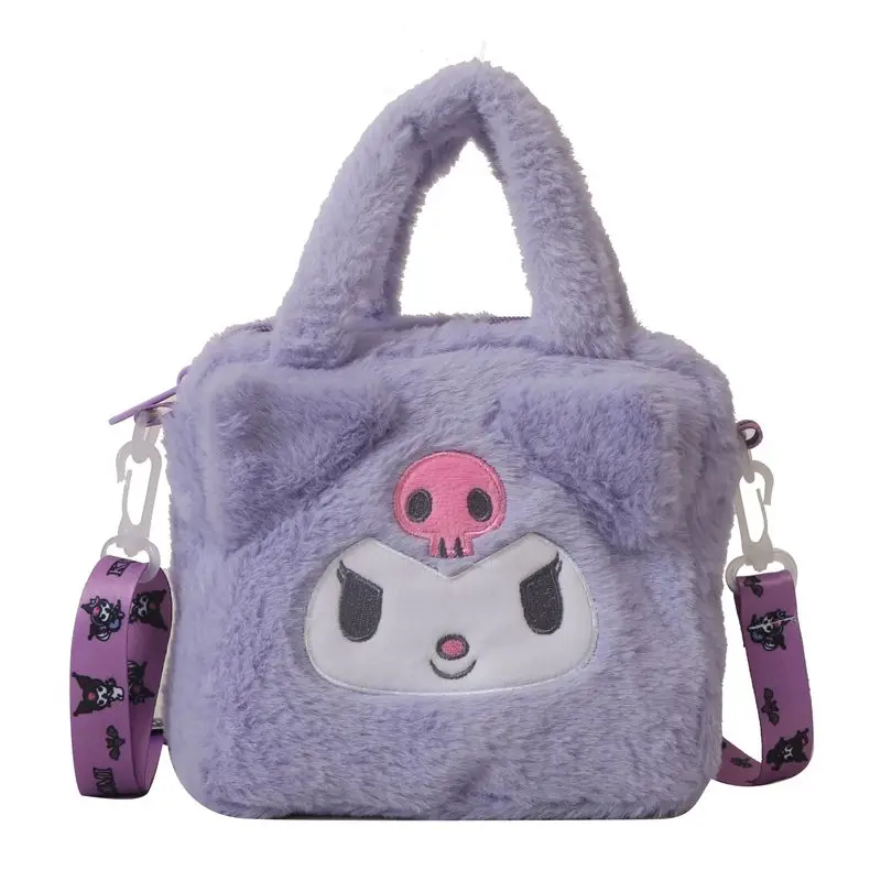 Disney New cartoon Kulomi bear Kids Girl and Boys Cute Shoulder Bag