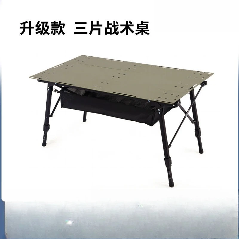 Outdoor Three-piece Picnic Equipment Large Table and Chairs Folding Three-section Storage Three-board Table Portable