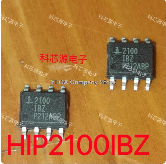 HIP2100IBZ 2100IB I…