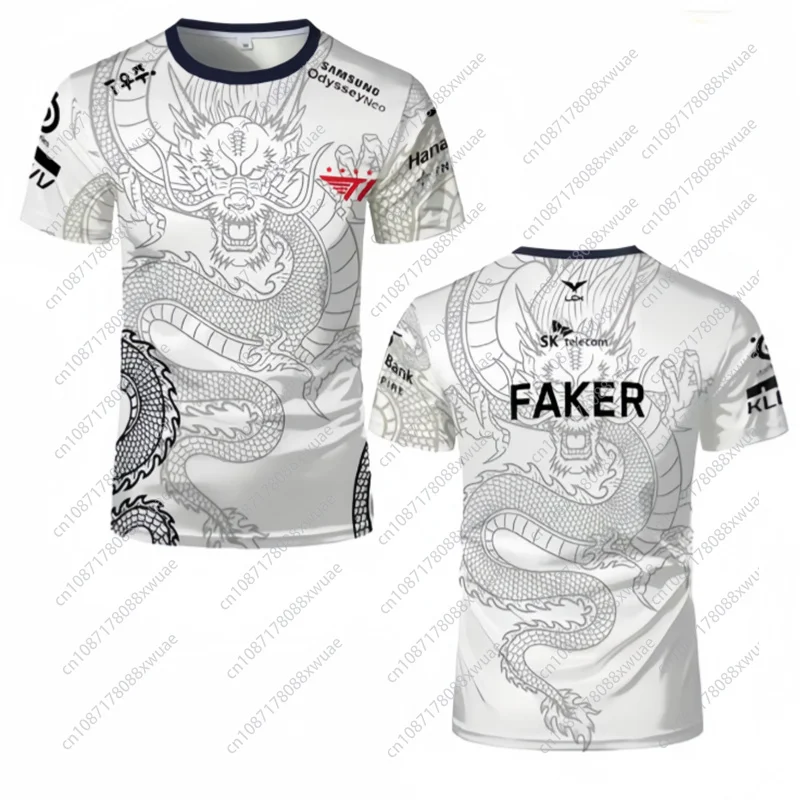 2024 dragon E-Sports Club Faker New Special Edition Jersey T-shirts League Of Legends T1 Trendy Limited Faker Fans Support Tops