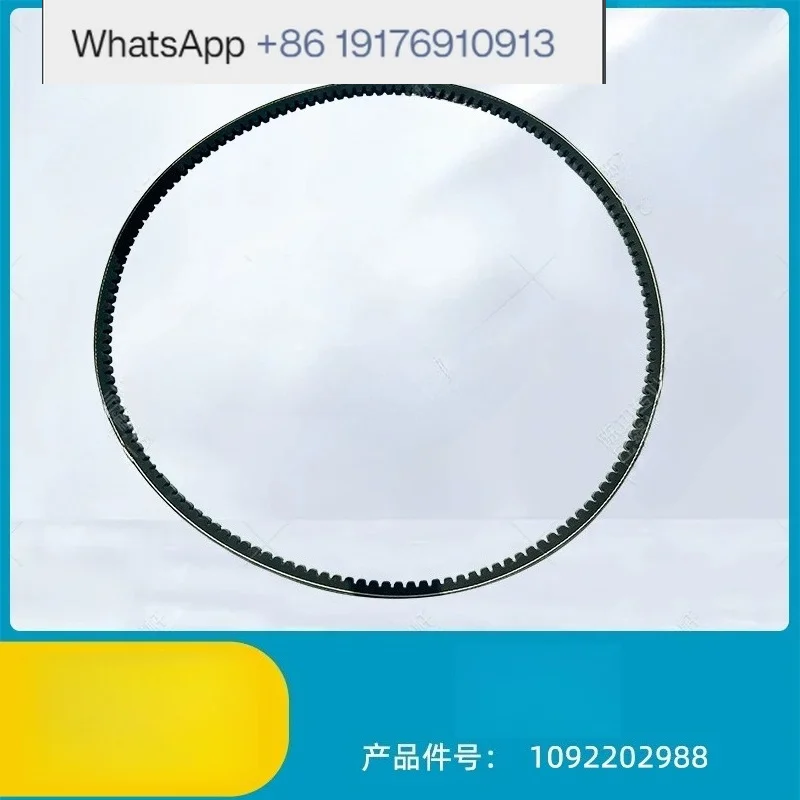 Screw air compressor 1092202988 belt gear belt toothed triangular belt