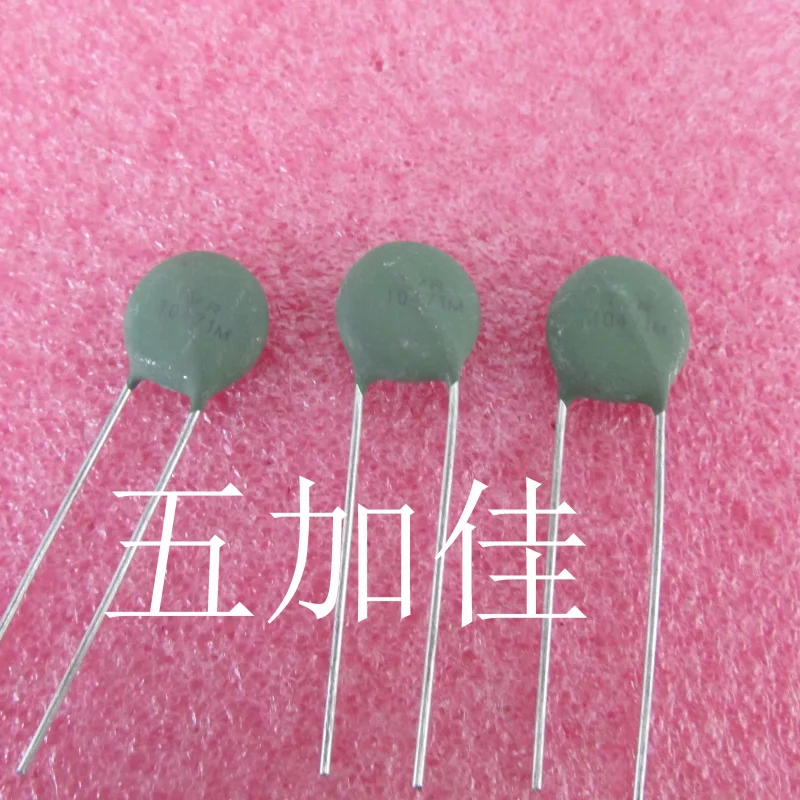 10-100pcs TVR10471M TVR10471KLM 470V 125 degree imported varistor green high temperature 12 cm