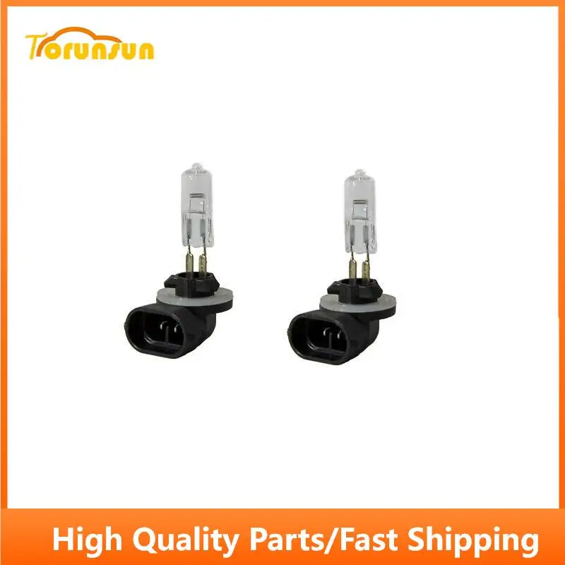 

2pcs Headlight Bulb Light 6675336 Lens Lamp for Bobcat Skid Steer Loader 5600 751 753 763 773 863 864 873 883 963 A220 A300