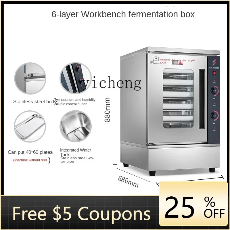 

Commercial Fermentation Machine All Steel Steamed Bread Bread Toast Fermentation Cabinet Fermenting Box