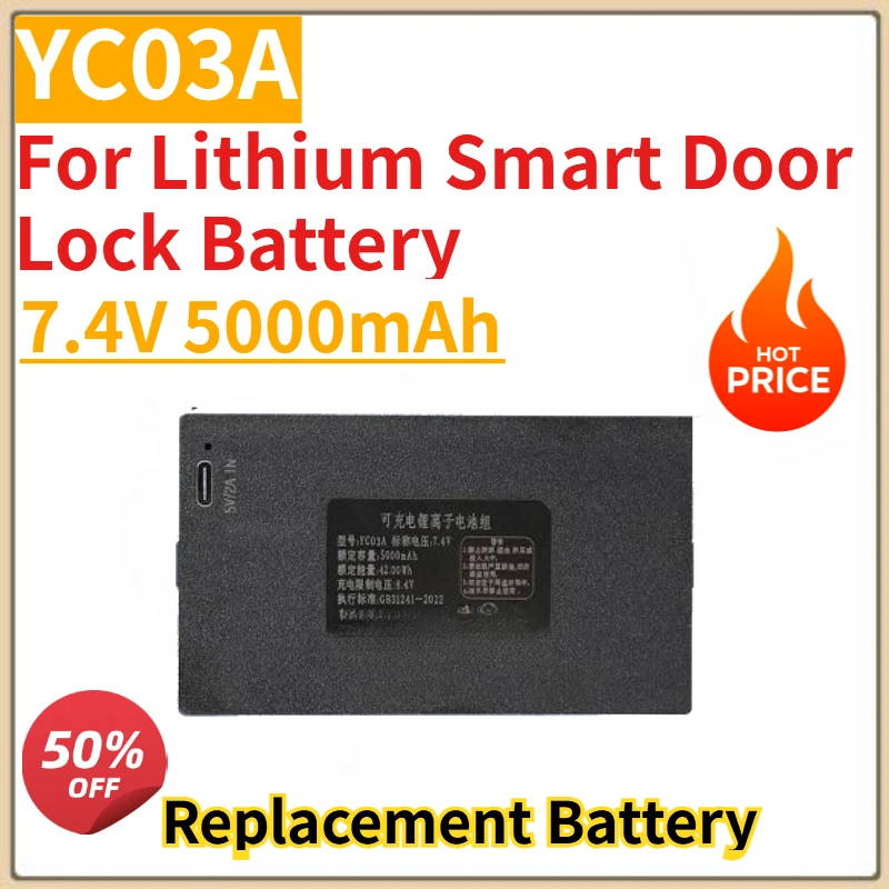 

High Quality New 7.4V 5000mAh Lithium Smart Door Lock Battery for QULE YC03A YC03B YC03C YC03E