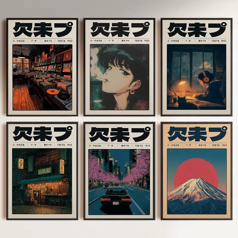 Japanisches Retro-Anime-Poster mit Mount Fuji Landschaft und Tokio-Schallplattenladen, Ästhetisches Leinwandgemälde, Wandbilder, Heimdekoration