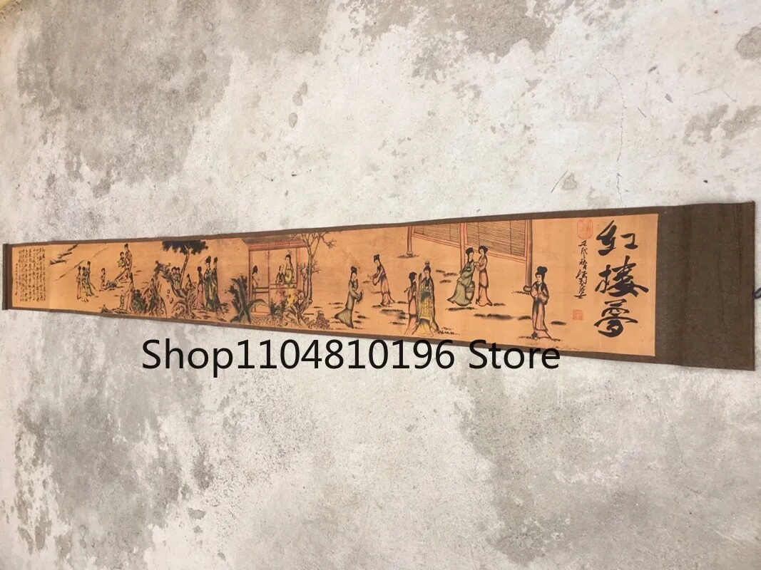 China Old calligraphy painting 