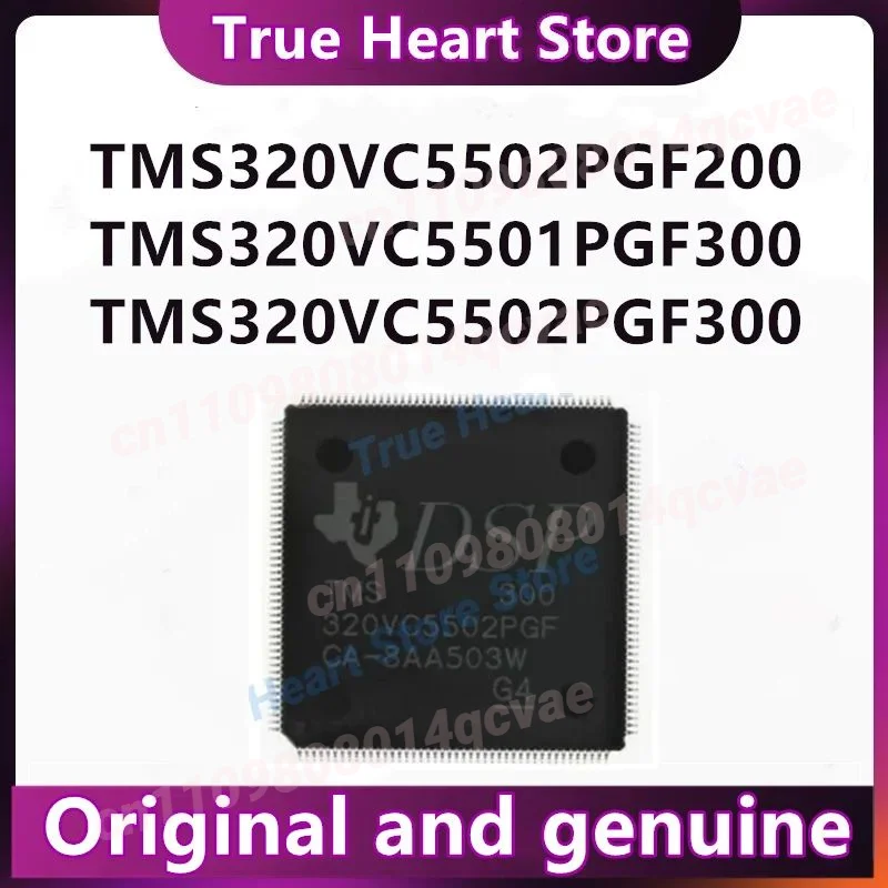 

Микросхемы TMS320VC5501PGF300, TMS320VC5502PGF300, TMS320VC5502PGF200, TMS320VC5502PGF300, TMS320VC5501PGF, TMS320VC5502PGF, TQFP-144