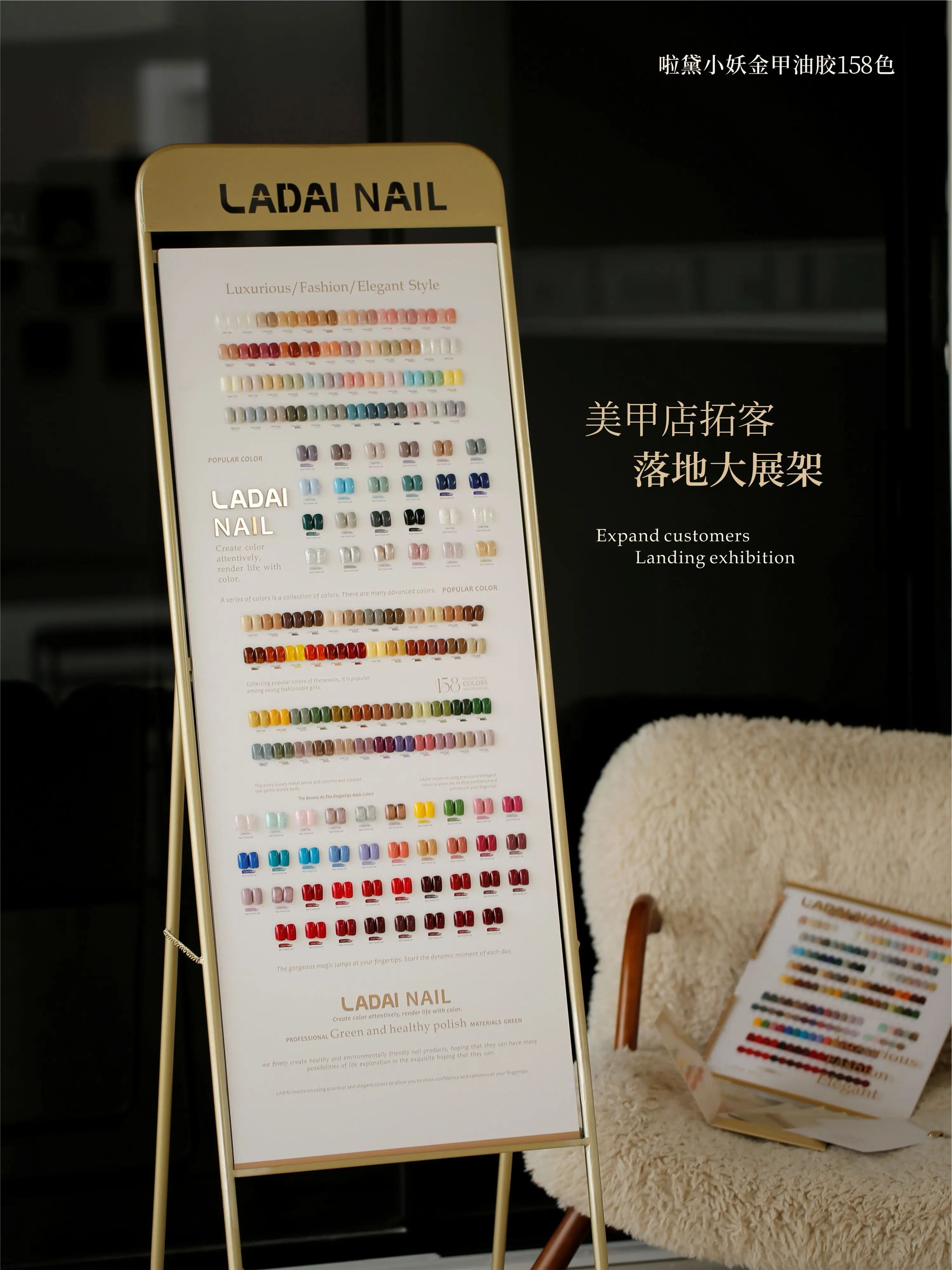 

Ouboli ladai 158 colors in a set Nail glue non-toxic Nail salon Ultraviolet gel Eco-friendly vegetable glue Macaron Solid color