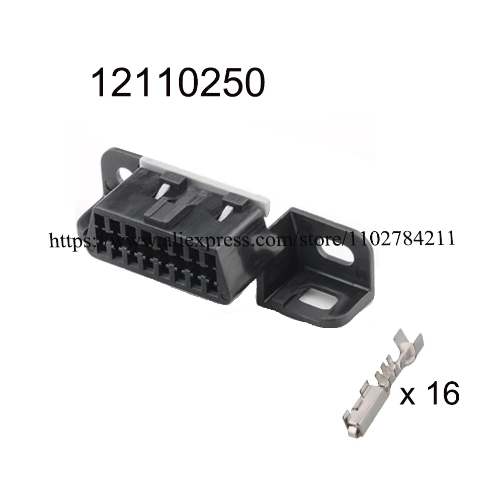 100Set 12110250 automotive Waterproof male female wire connector terminal plug 16 pin socket rubber seal