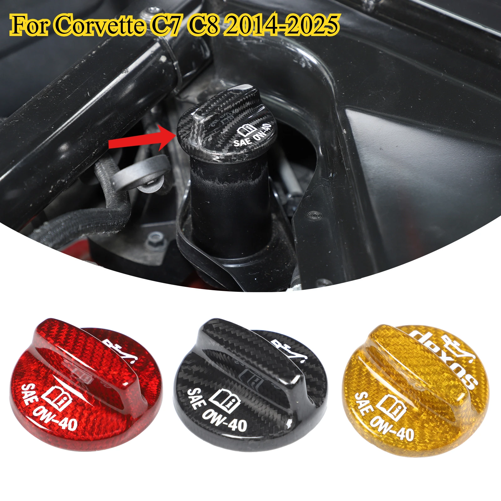 

For Corvette C7 C8 2014-2025 Fuel tank switch cover Car head fuel tank switch prompt cover protective cover True carbon fiber