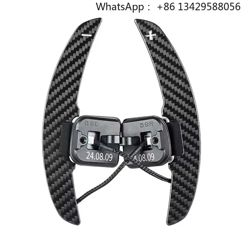 Carbon Fiber Magnetic Paddle Shifter for Audi Q3 Q5 Q7 Q8 A3 A4 A5 A6 A7 A8 S8 S S3 S4 S5 S6 RS RS3 RS4 RS5 RS6 RS7 Accessories