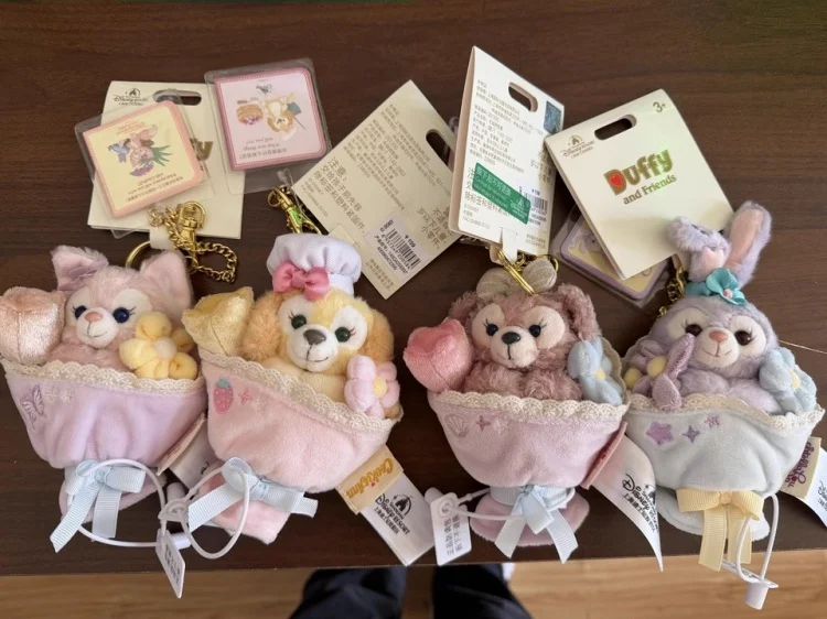 Mini Plüsch Blumenstrauß Linging Bell Star Daido Olu Schlüsselanhänger Spielzeug Disney Sammlerstück Weicher Stofftier Schlüsselanhänger