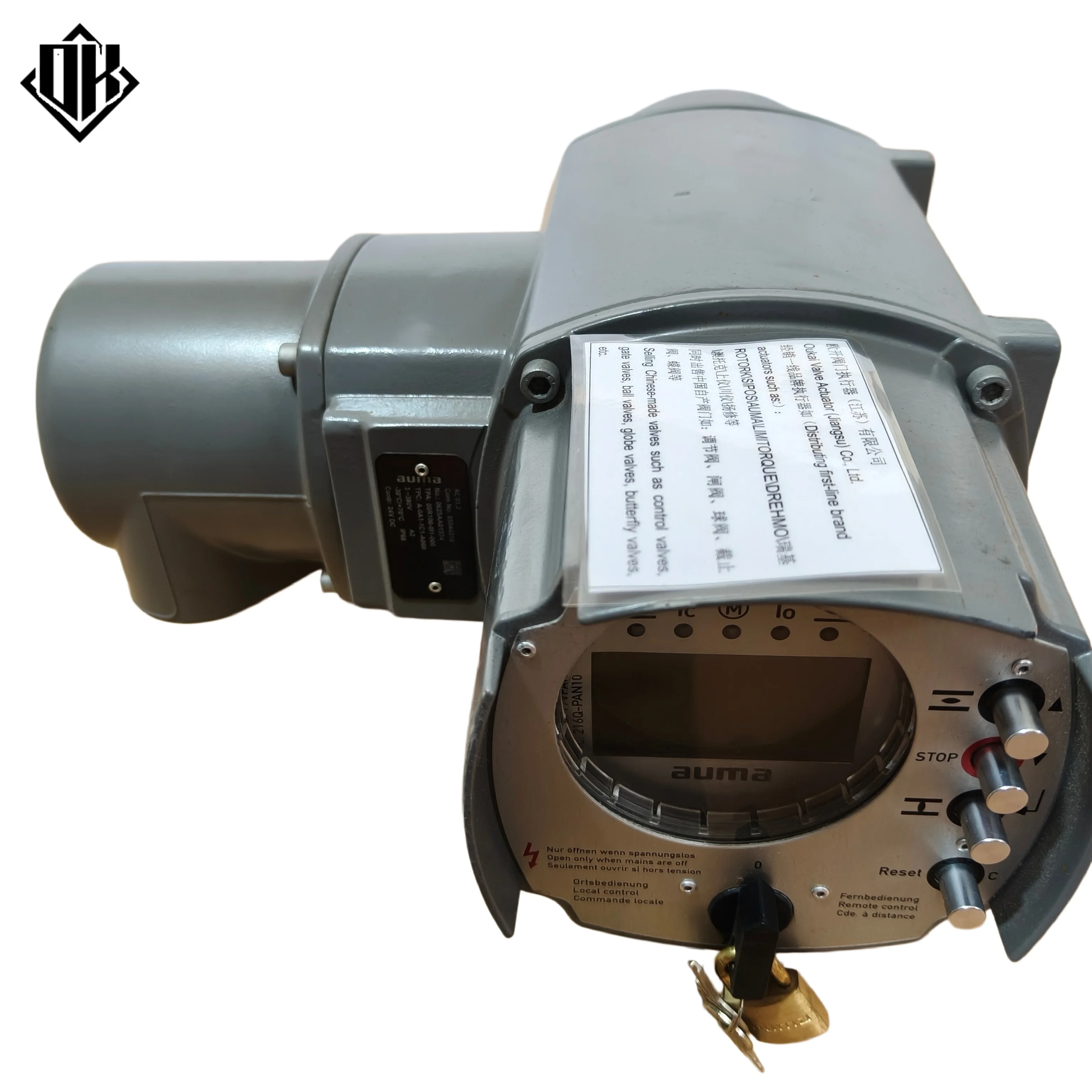 AUMA SA07.2 Drive Unit Electric Valve Actuator Torque 10-30 N.m view 6