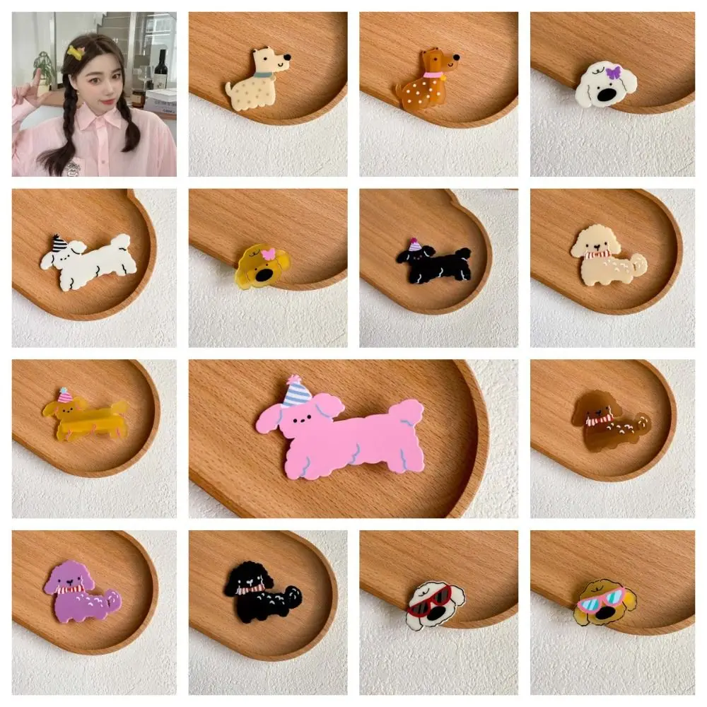 Animal Dog Cartoon Puppy Duckbill Clip Japanese Style Barrettes Children Hair Clip Headwear Korean Style Acetic Acid Side Clip