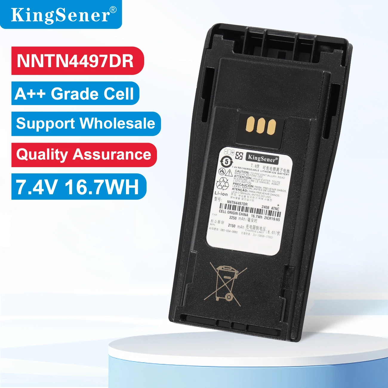 NNTN4497DR Replacement Battery For Motorola Walkie Talkie DEP450 CP140 CP040 CP200 CP380 EP450 CP180 GP3188 GP3688 NNTN4497CR