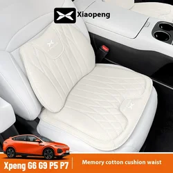 Fit For Xpeng G6 P7 P5 G3i G9 Car Seat Cushion Memory Cotton Pressure Reducing Pillow Xiaopeng Four Seasons Car Seat Cushion