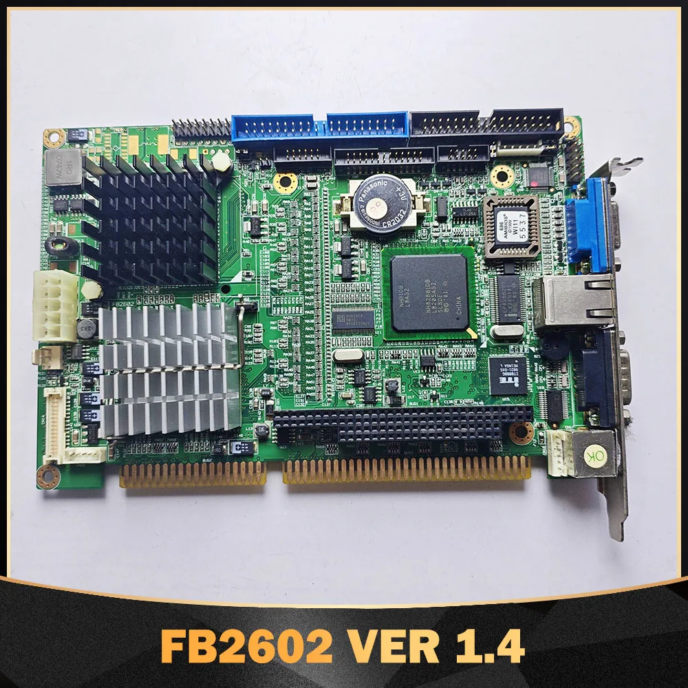 high reliability HG1FB2602-G Function motherboard FB2602 VER 1.4 industrial control motherboard