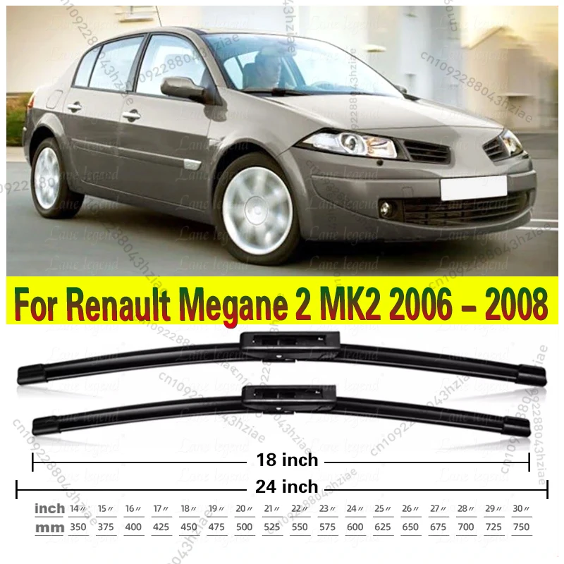 2 قطعة LHD شفرات الممسحة الأمامية لرينو ميجان 2 MK2 2006 - 2008 الزجاج الأمامي نافذة السيارة المطر فرش 24 "+ 18"