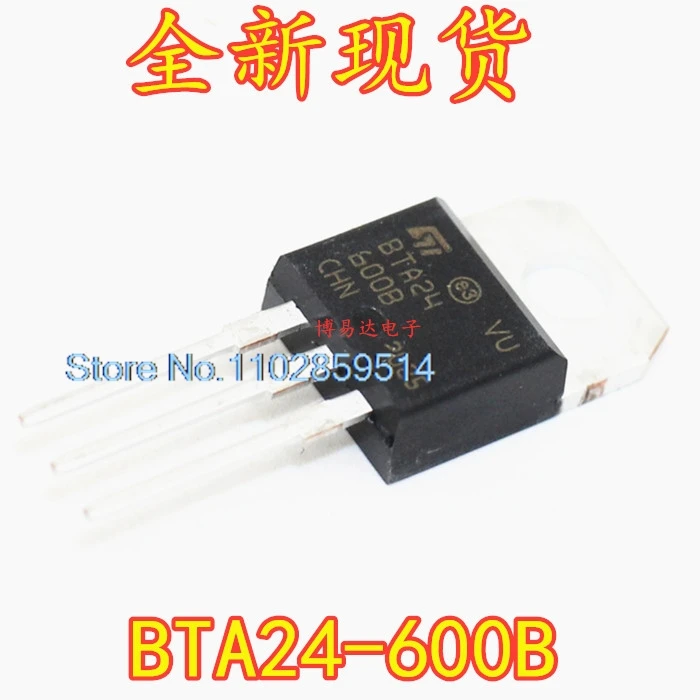 20PCS/LOT  BTA24-600B  25A 600V TO-220