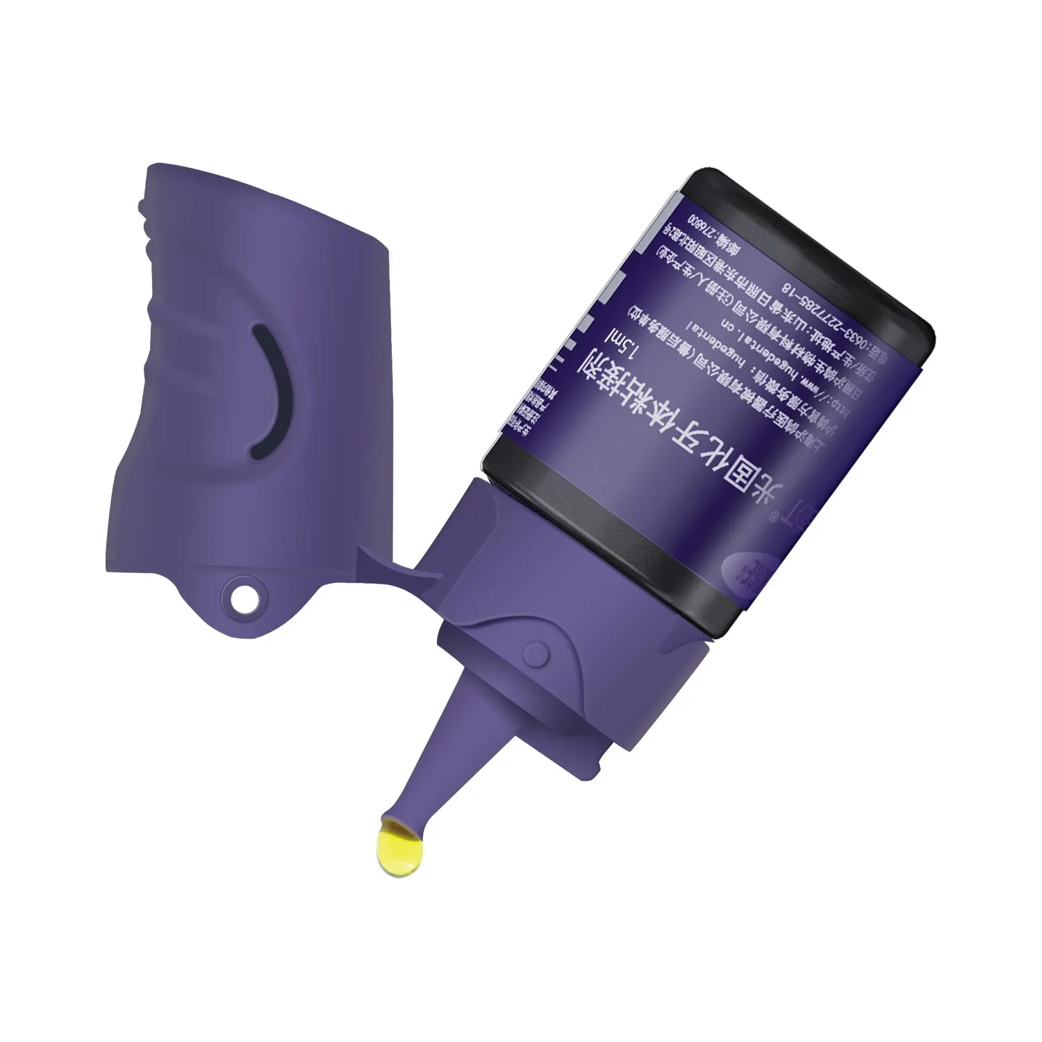 

1,5 мл/бутылка стоматологический светоотверждаемый клей восьмого поколения, фотоотверждающий материал для ремонта полости рта, лабораторные инструменты для ухода за полостью рта