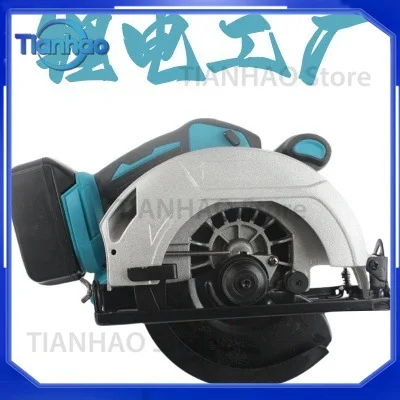 Cordless 7 Inch Circular Saw for Lithium Battery Powered High Power Portable Woodworking Miter Saw for Aluminum Plastic Board