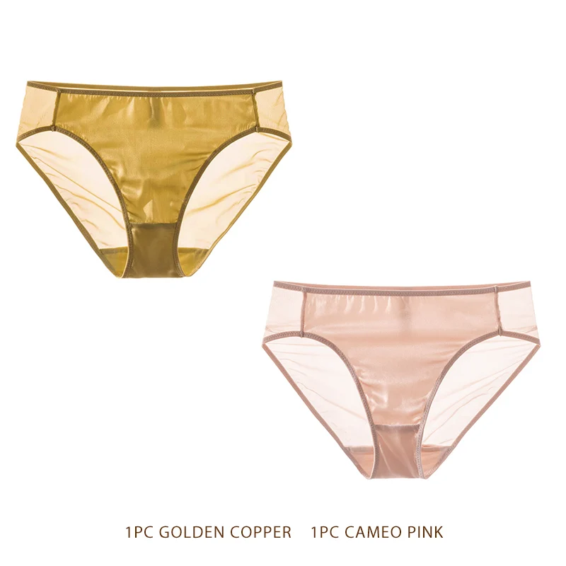 1GoldenCopper1CmPink