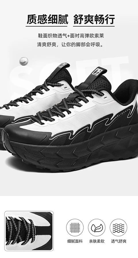 

New Luxury Thick Bottom Sneakers Women's Mesh Breathable Thick Bottom Tennis Vulcanised Shoes Fashion Solid Colour Sneakers