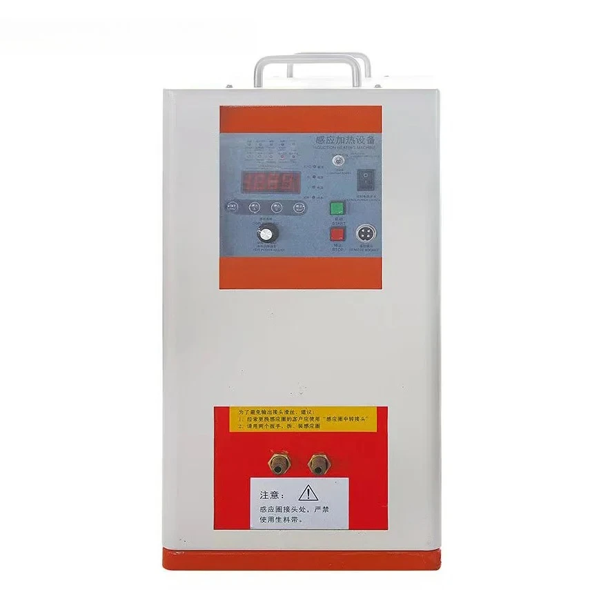 

6kw Ultra High Frequency Induction Heater, Quenching Equipment Heating Machine Induction heating power supply