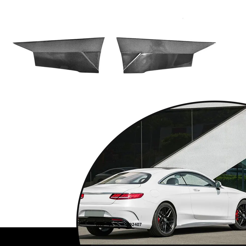 

Carbon Fiber Side Skirt Splitter Cover forMercedes C217 S500 S550 Sport 2015-2017