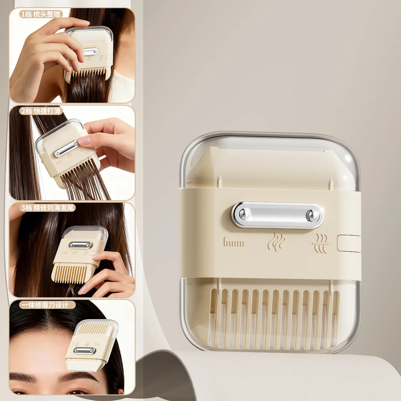 5 in 1 Hair Razor Comb Thinning Shears Cutter for Bangs Trimming Layering Portable Manual Hairdressing Cutting Styling Tool
