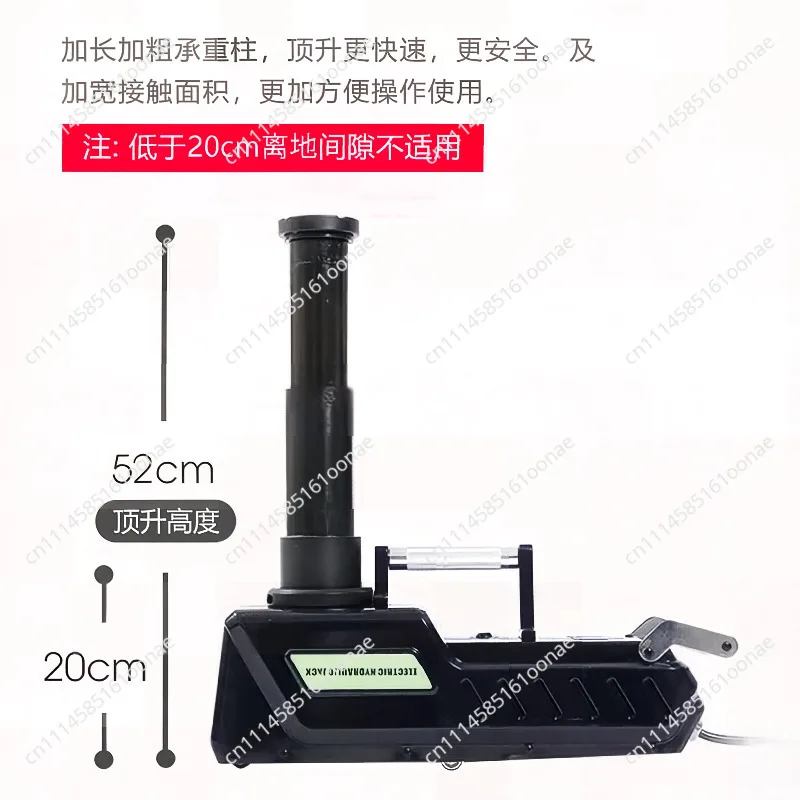 15 Ton Car Jack RV Electric Hydraulic Jack Box Car Comes with Labor-saving Tire Changing and Rescue Tools