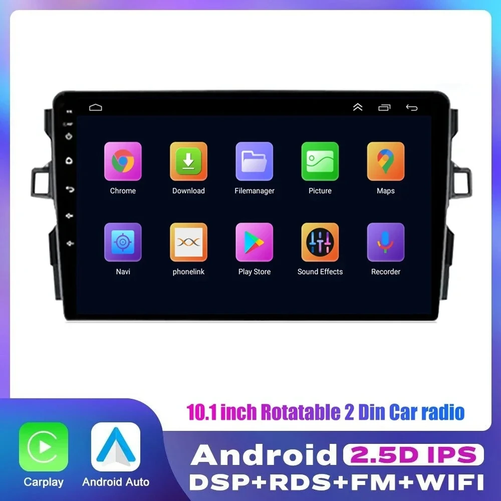 

2Din 4G Android 14 Car Radio Multimedia Video Player Stereo For Toyota Auris E150 2006-2012 Navigation GPS Carplay Bluetooth