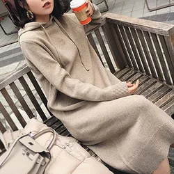 Autumn Winter Women's Knitted Dress Long Sleeve Wool Hooded Elegant Warm Dresses For Women