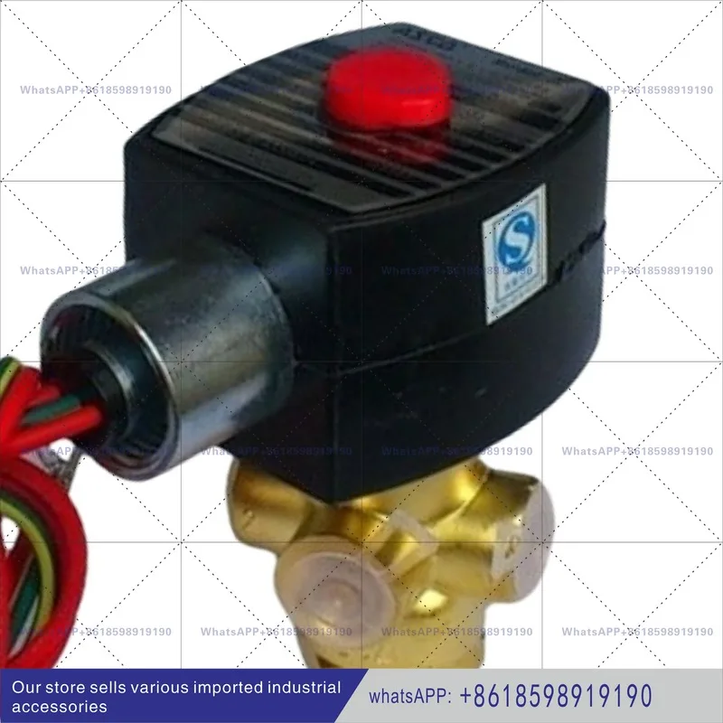 EF8320G182-EF8320G192 2-position 3-way solenoid valve explosion-proof 8320 series