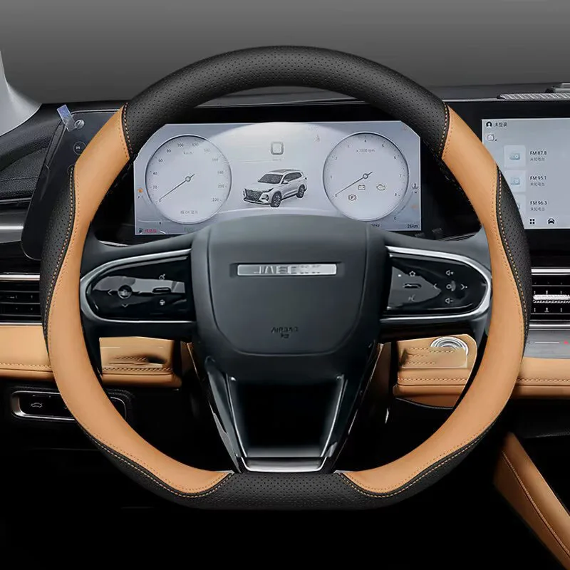 For Jaecoo J7 7 J8 5 J5 8 J9 phev 2025 2026, Breathable anti-slip 38cm Leather Car Steering Wheel Cover interior Accessories