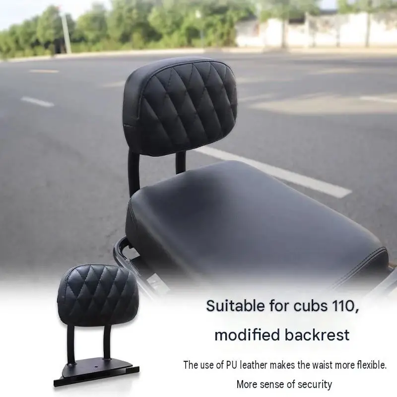For Honda Cub CC110 Modified Rear Wing Bow Tail Wing Design with Detachable Backrest And Backrest Bag Comfortable Riding Experie