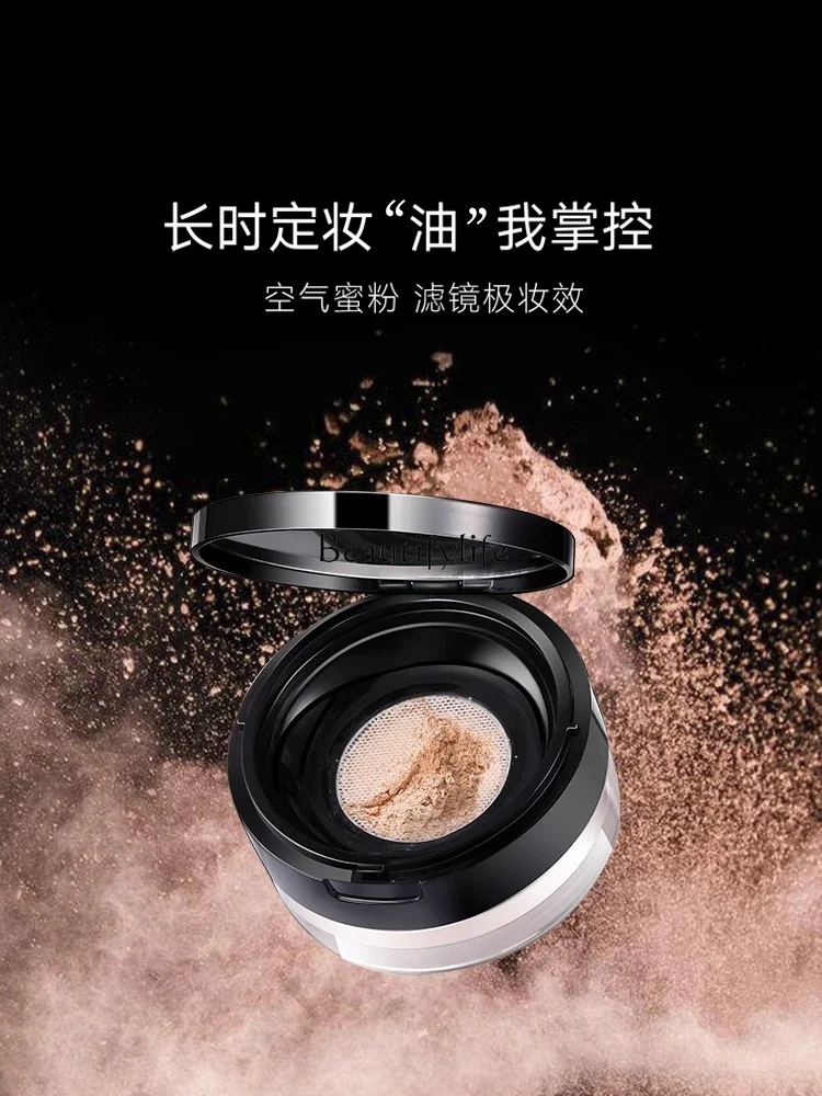 Air Powder Finishing Long Lasting Oil Control Waterproof Sweat-Proof Concealer Not Cakey