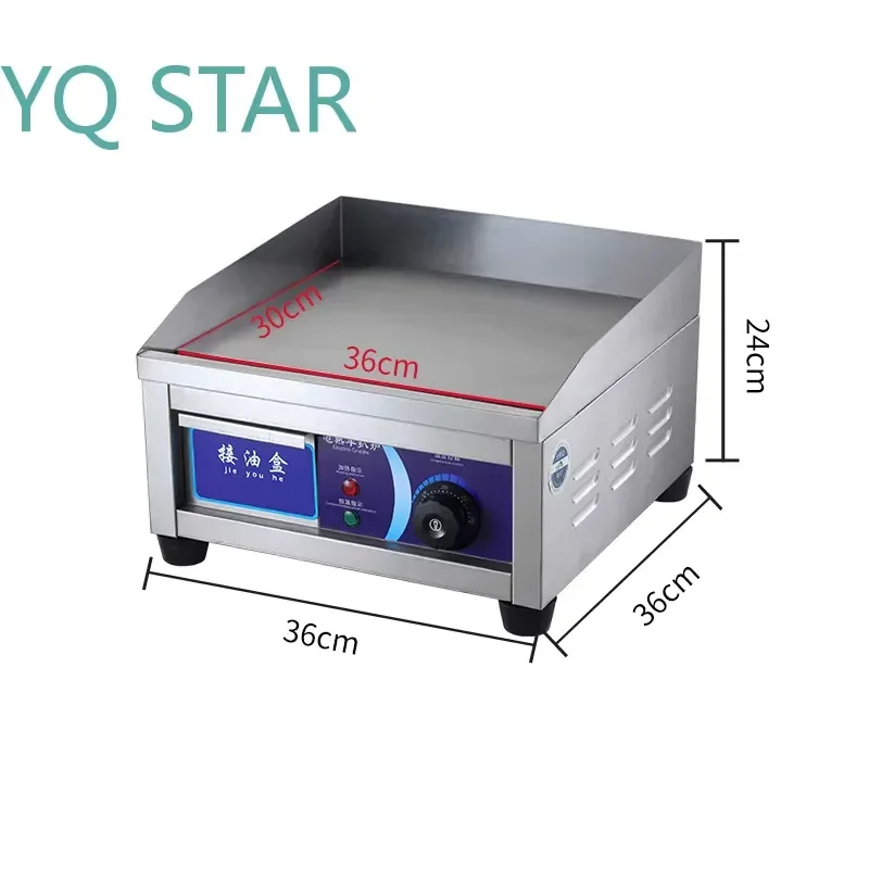 2500W 220V Electric Griddle for Commercial Kitchen Use Teppanyaki Grill Plate Stainless Steel Desktop Bakeware Adjustable