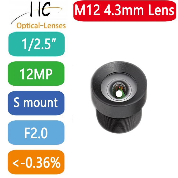 

12-мегапиксельное крепление M12 с коротким фокусом, 4,3 мм, 1/2,5 дюйма, линза для платы F2.0 с фиксированной диафрагмой FA/объектив машинного зрения, очень низкое искажение