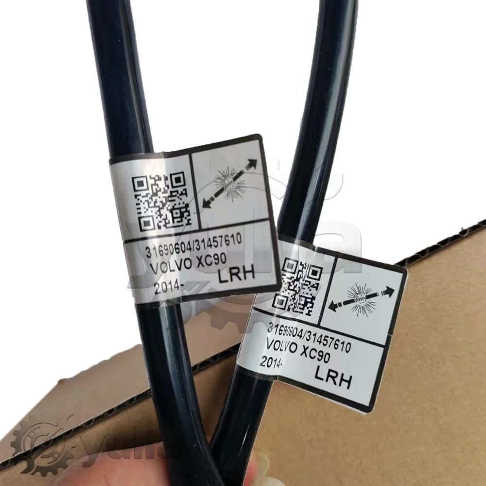

31690604 31457610 Electric Lift Support For Volvo XC90 2014 2015 2016-2017 2018 2019 Rear Tailgate Tailgate Power Lift Support