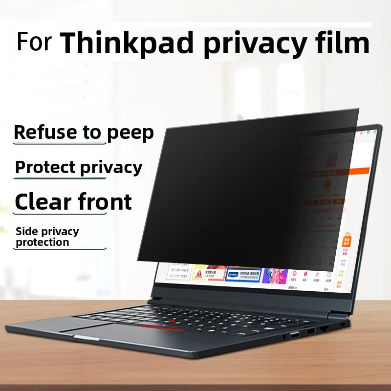 For Lenovo ThinkPad P1/T1g Gen 8/7/6 computer screen anti-peeping film 16-inch E16/P16v/L16/Z16 notebook privacy protection film