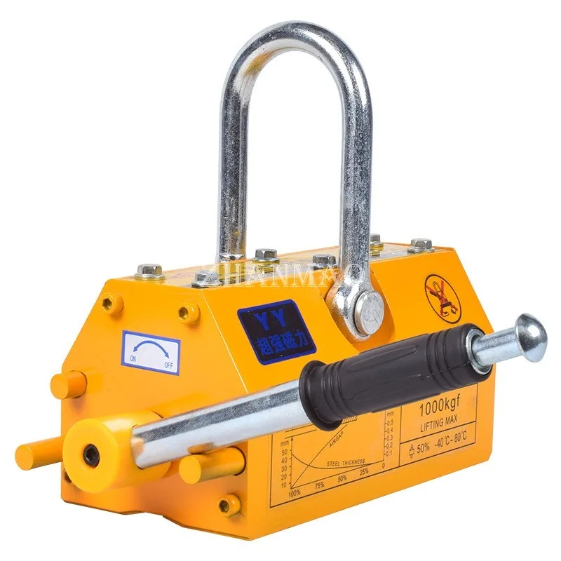

Magnetic Lifter 100-600KG Heavy Duty Lifting Magnet Hoist For Doing Steel Projects Heavy Industry Hoisting Magnet