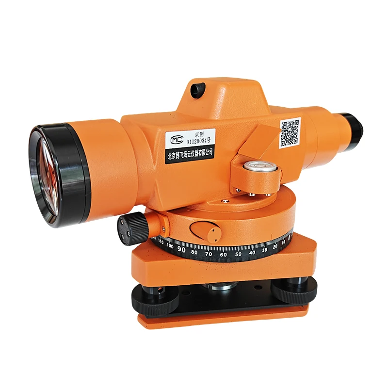 بكين Bofei عالية الدقة DZS3-1 أداة مستوى السائل الأوتوماتيكية البصرية 1 سنة أداة قياس مستوى البصريات