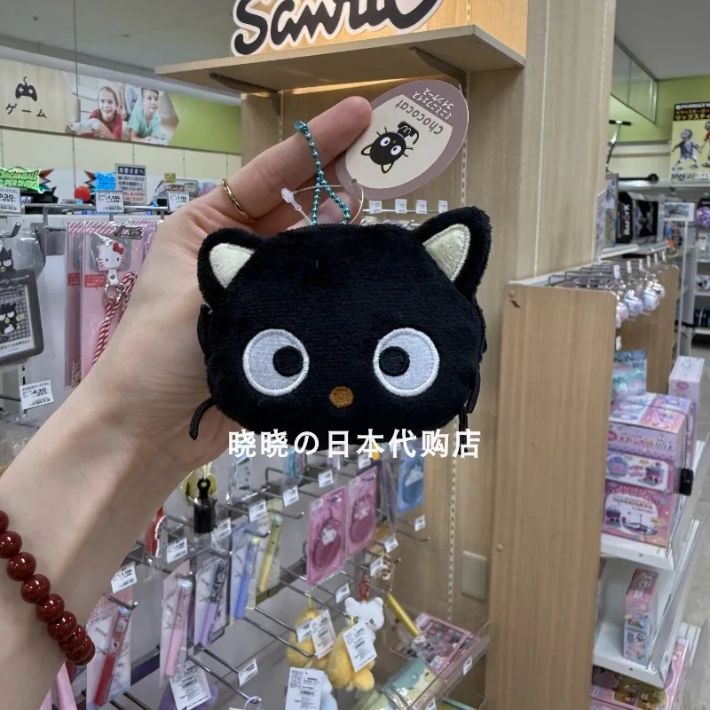 Original Japanese Sanrio Plush Coin Purse Keychain Mini Face Kitty Cat Chococat Muffin Anime Plush Toys for Children Doll Gift