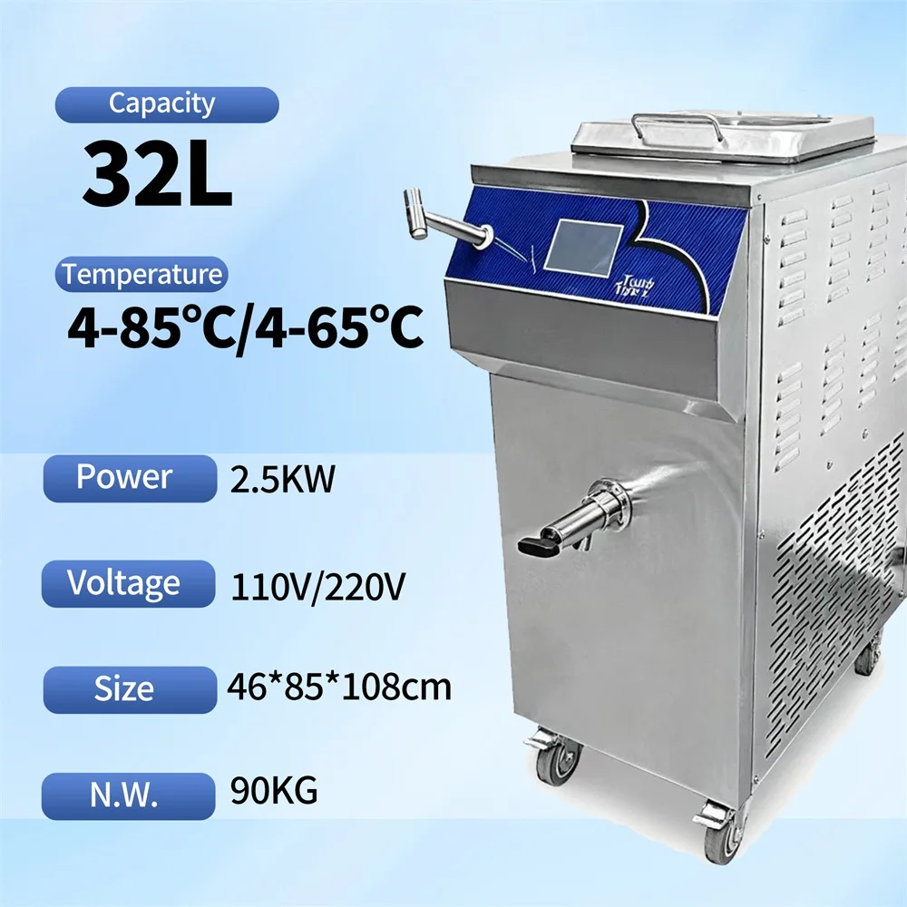 Mvckyi 32L Capacity Commercial HTST Pasteurizer Cooling Machine Stainless Steel Farm Milk Yogurt Pasteurization Automatic 100L/h
