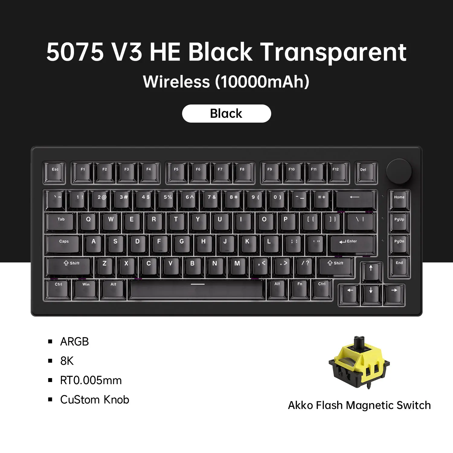 【超高スペック】Akko 5075 V3 HE ラピットトリガーキーボード Akko 5075 V3 HE メカニカルキーボード 75% マグネティックスイッチ