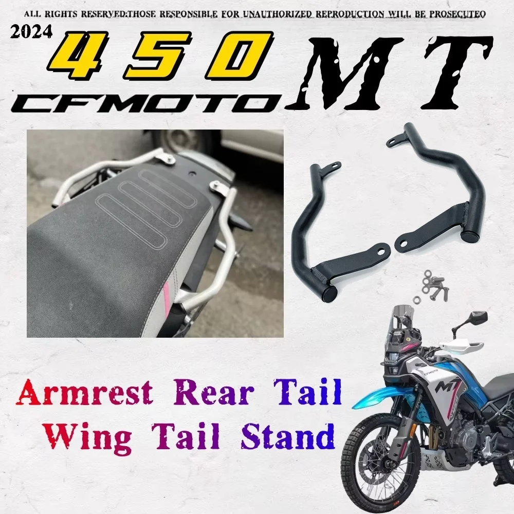 

450MT Motorcycle Accessories Rear Passenger Handlebar Seat Grab Bar Handles Armrest Handle 450-MT Fit For CFMOTO 450 MT