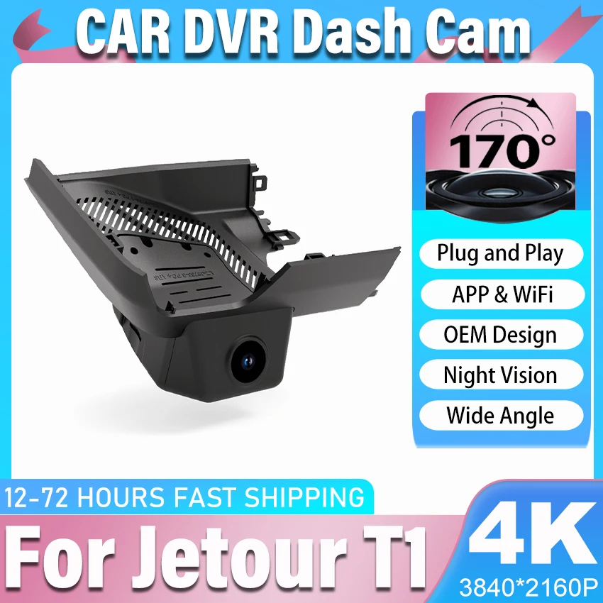 for-jetour-t1-freedom-shanhai-t1-2024-2025-2026-dash-cam-camera-dvr-4k-uhd-2160p-night-vision-wifl-plug-and-play-video-recorder