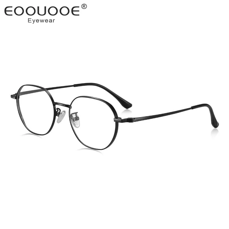 

47mm Geometry Glasses Frame Retro Fashion Metal Optics Ultraviolet Rays Myopia Eyeglasses Clear Lenses Prescription Eyewear